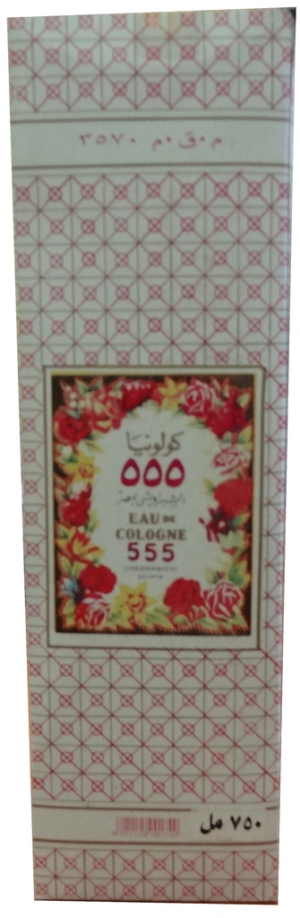 ثلاث خمسات كولونيا عادى - Three Fives Cologne Normal (750ml)