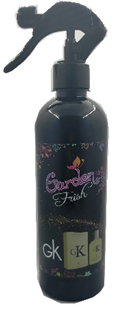 جاردن فريش ملطف جو - Garden fresh Air freshener (500ml, جى كى)