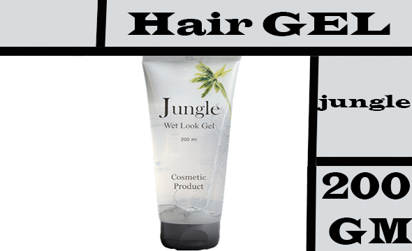جانجل جل - Jungle Gel (200ml, ابيض)