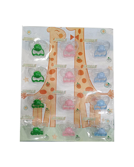 جانجل سهاية (No:8322)