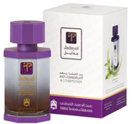 جدايل زيت - Jadayel Oil 130ml (ضد القشرة)