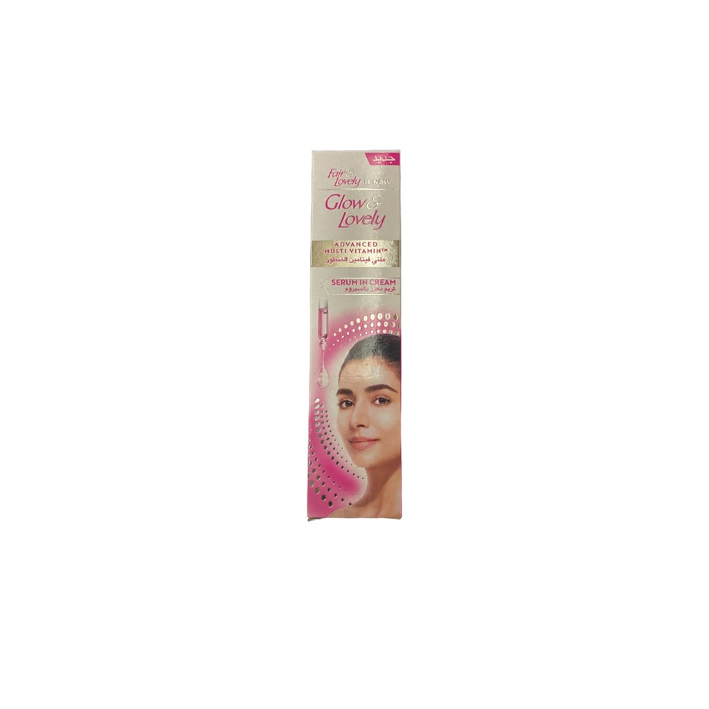 جلو & لفلى كريم تفتتيح - Glow&Lovely Fairness Cream (40g)