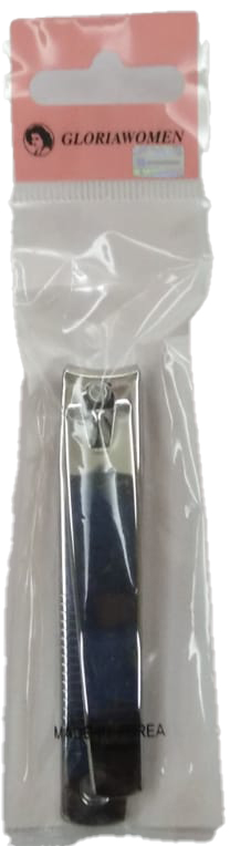 جلوريا ومان قصافة اظافر - Gloriawomen Nail Clipper (Big)