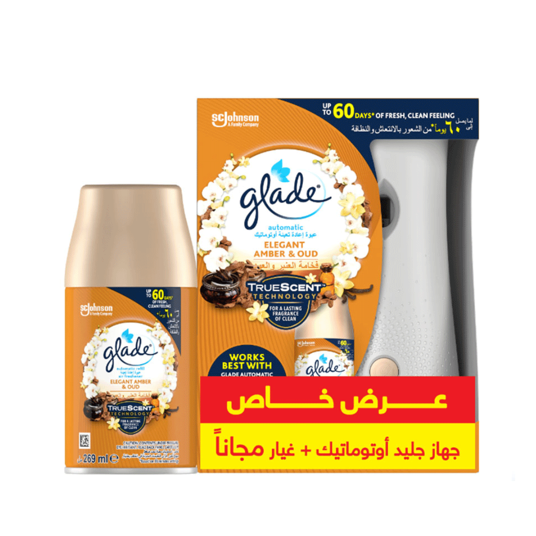 جليد جهاز اوتوماتيك 3×1 فخامه العنبر & عود + غيار - Glade Device Automatic 3×1 Elegant Amber & Oud + Refill