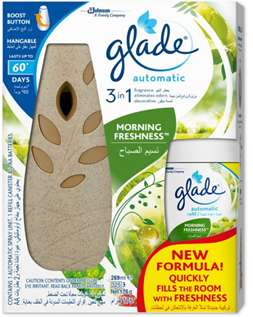 جليد جهاز اوتوماتيك 3×1 - Glade Device Automatic 3×1 (Morning Freshness, without)