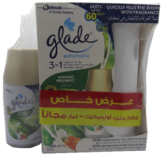 جليد جهاز اوتوماتيك 3×1 - Glade Device Automatic 3×1 (نسيم الصباح, +غيار)