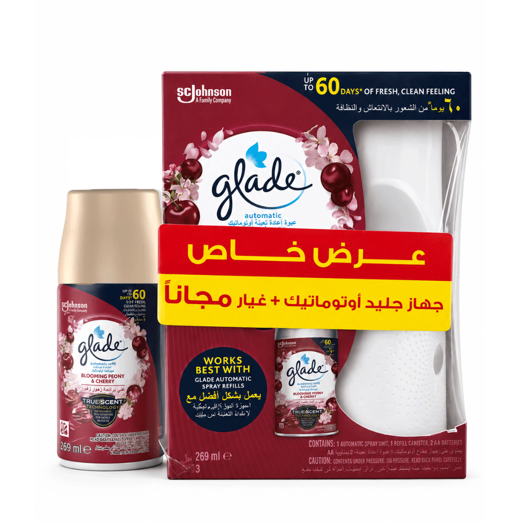 جليد جهاز اوتوماتيك 3×1 عبق الورد & التوت البرى + غيار - Glade Device Automatic 3×1 Blooming Peony & Cherry + Refill