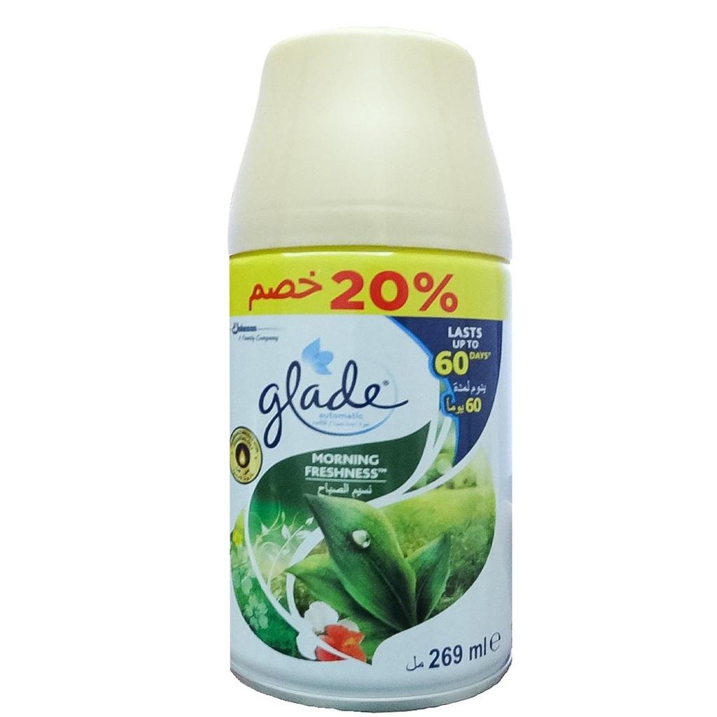 جليد ملطف جو - Glade Air Freshener (غيار, 269ml, نسيم الصباح, خصم 20%)