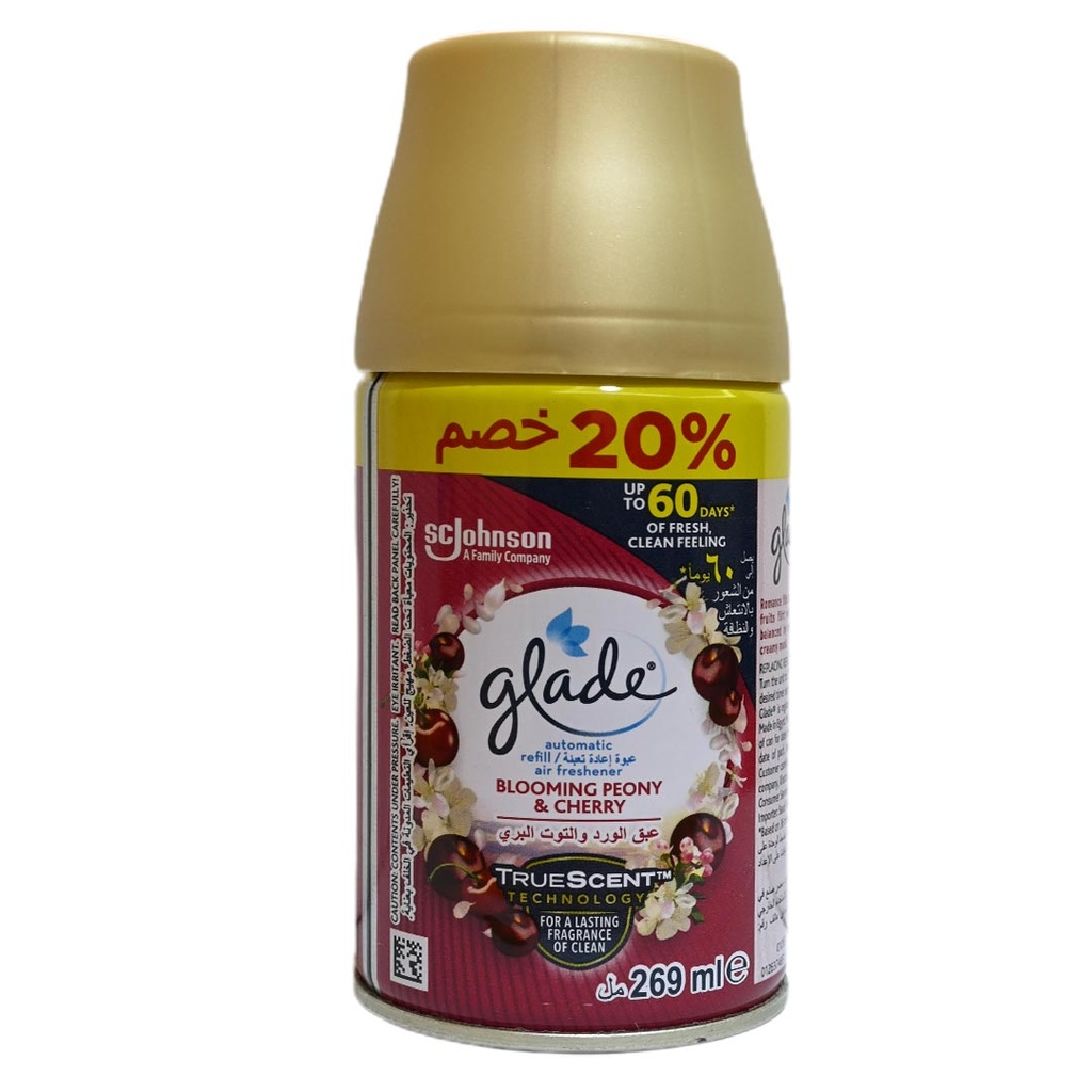 جليد ملطف جو - Glade Air Freshener (غيار, 269ml, عبق الورد&التوت البرى, خصم 20%)