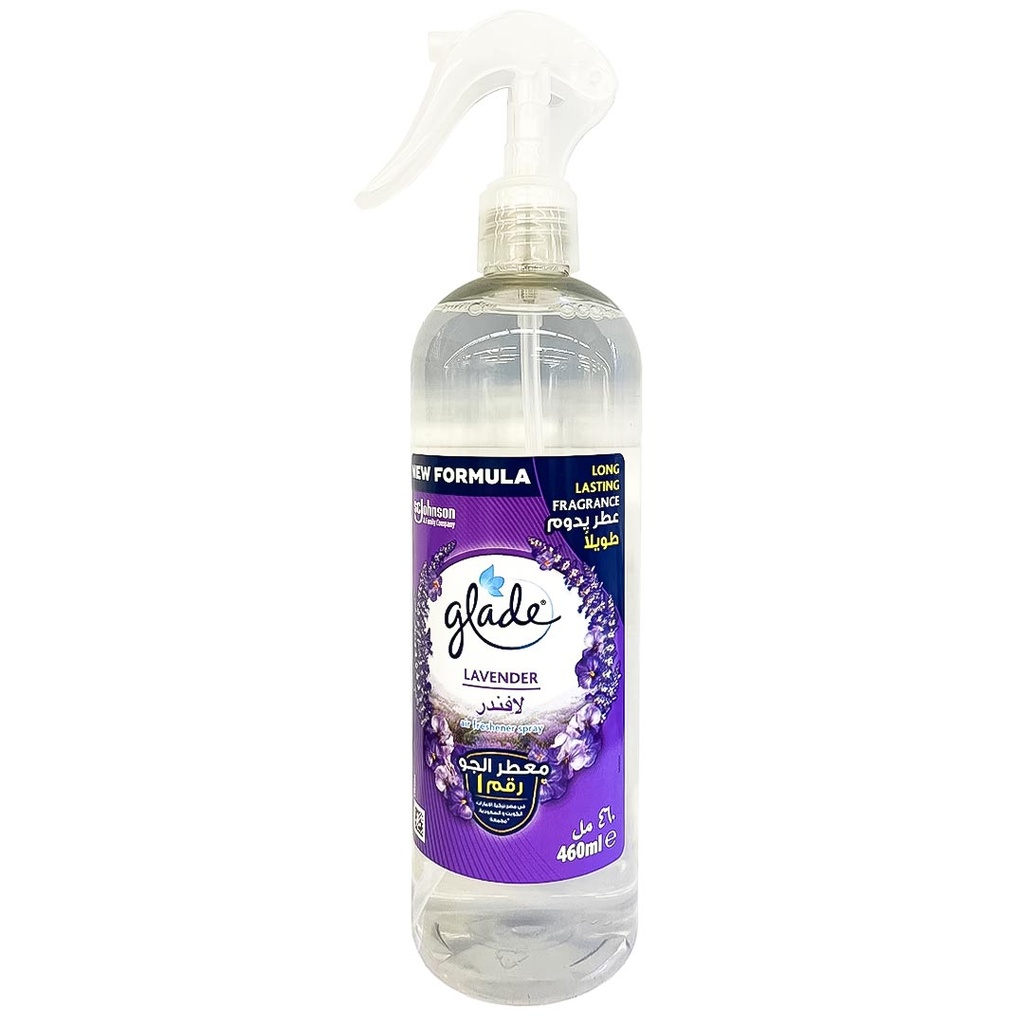 جليد ملطف جو - Glade Air Freshener (460ml, لافندر)