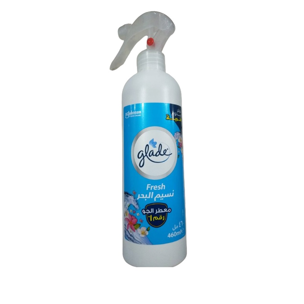 جليد ملطف جو - Glade Air Freshener (460ml, نسيم البحر)