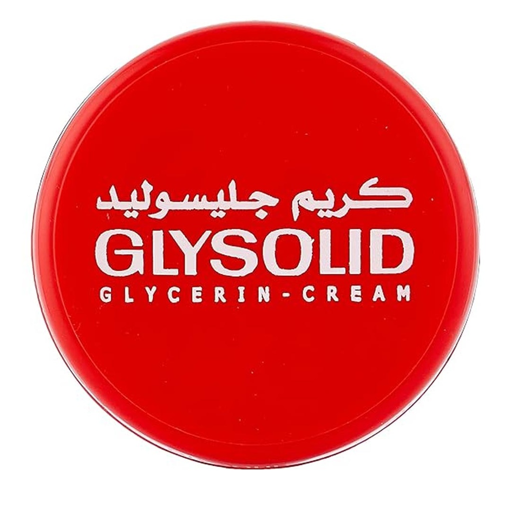 جليسوليد كريم بشرة - Glysolid Skin Cream (20ml)
