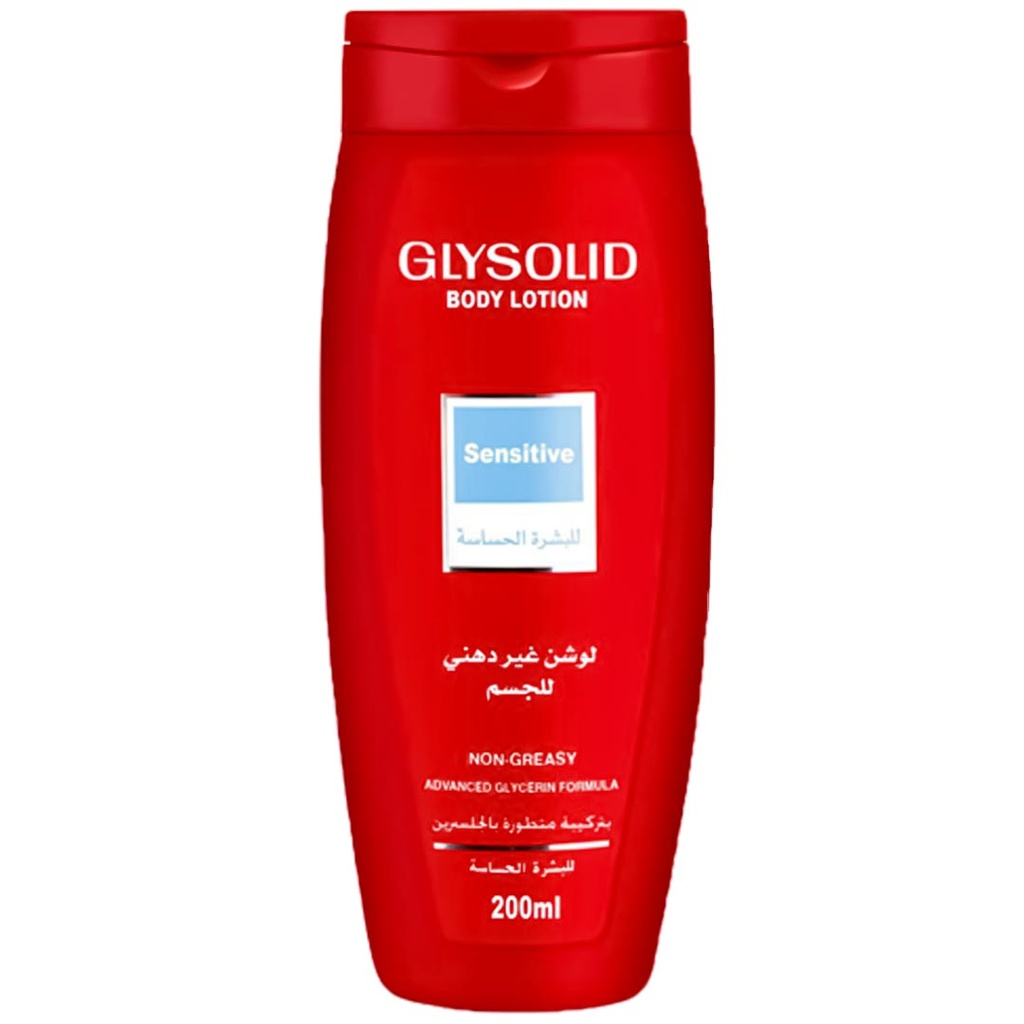 جليسوليد لوشن - Glysolid Lotion (200ml, Sensitive)