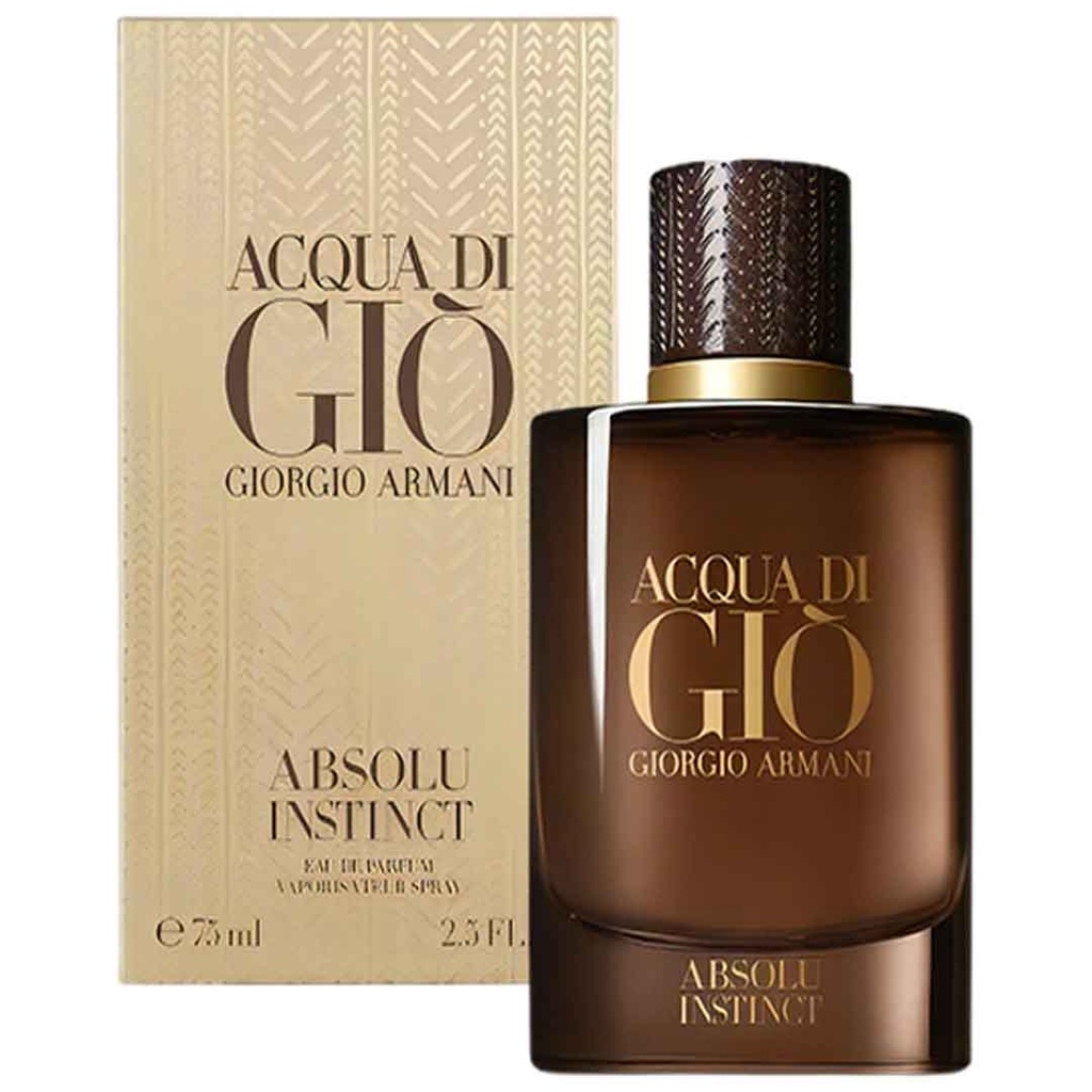 جورجيو ارمانى اكوا دى جيو ابسولو انستينكت - Giorgio Armani Acqua Di Gio Absolu Instinct (75ml)