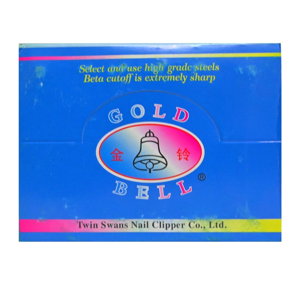 جولد بيل قصافة اظافر - Gold Bell Nail Clipper (No:N-367)