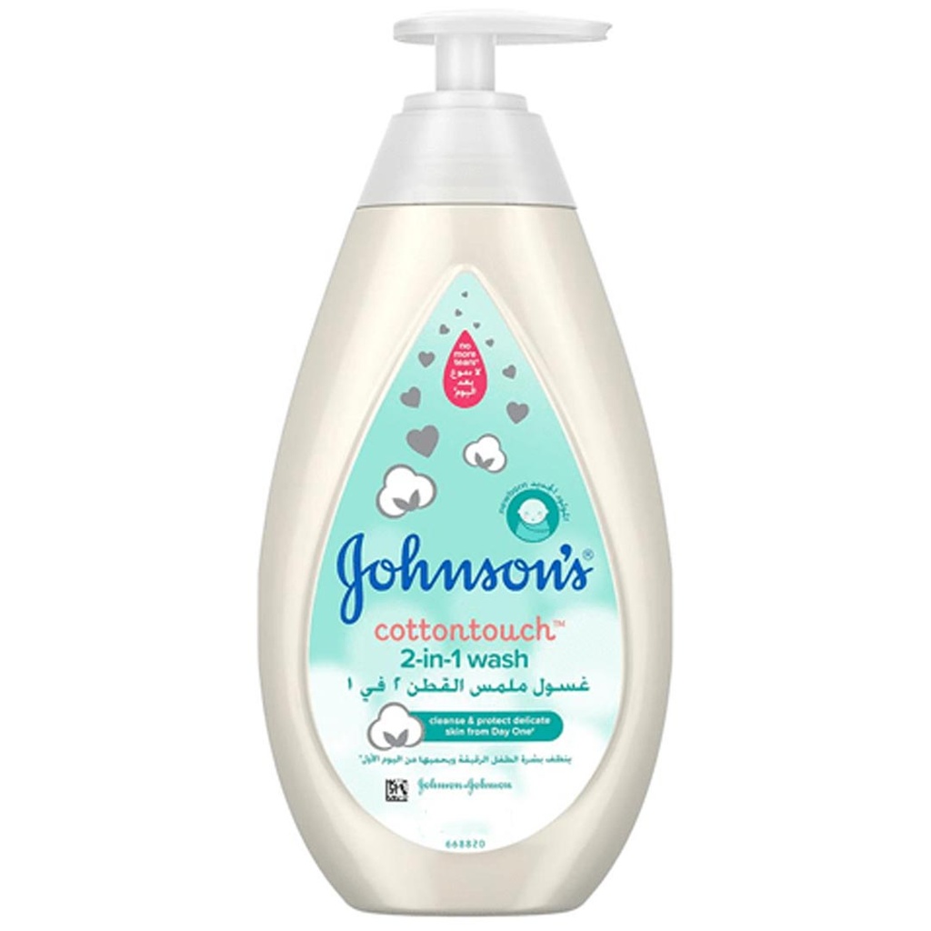 جونسون شاور - Johnson Shower (300ml, ملمس القطن, بدون)