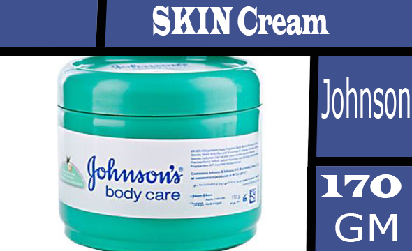 جونسون كريم - Johnson Cream (170g, صبار)
