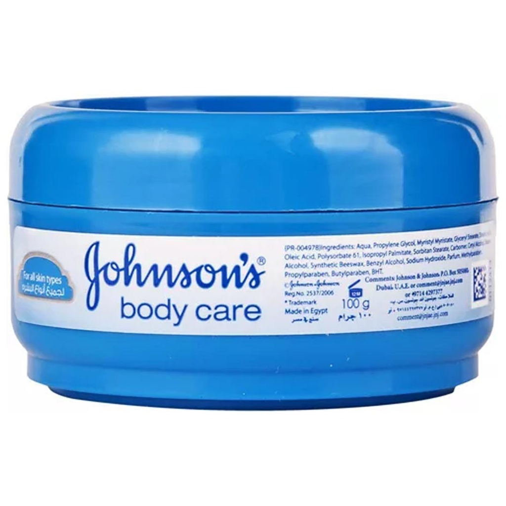 جونسون كريم - Johnson Cream (100g, مرطب)