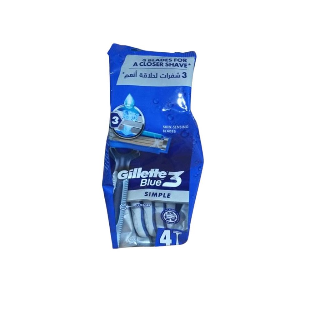 جيليت بلو 3 سيمبل - Gillette Blue 3 Simple (4PC)