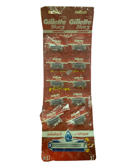 جيليت بلو 3 كومفورت - Gillette Blue 3 Comfort