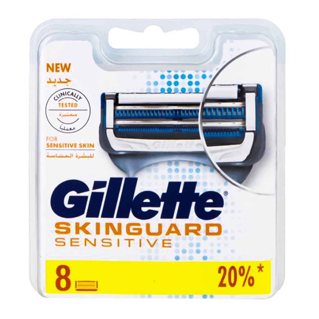 جيليت سكين جارد - Gillette Skin Guard (غيار, 8PC)