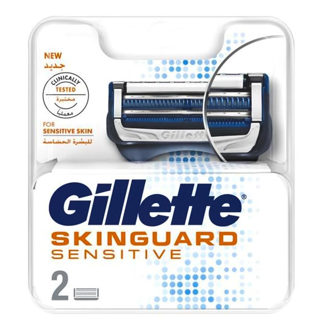 جيليت سكين جارد - Gillette Skin Guard (A spare part, 2PC)