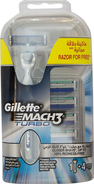 جيليت ماك3 - Gillette Mach3 (ماكنة, تربو, +4)