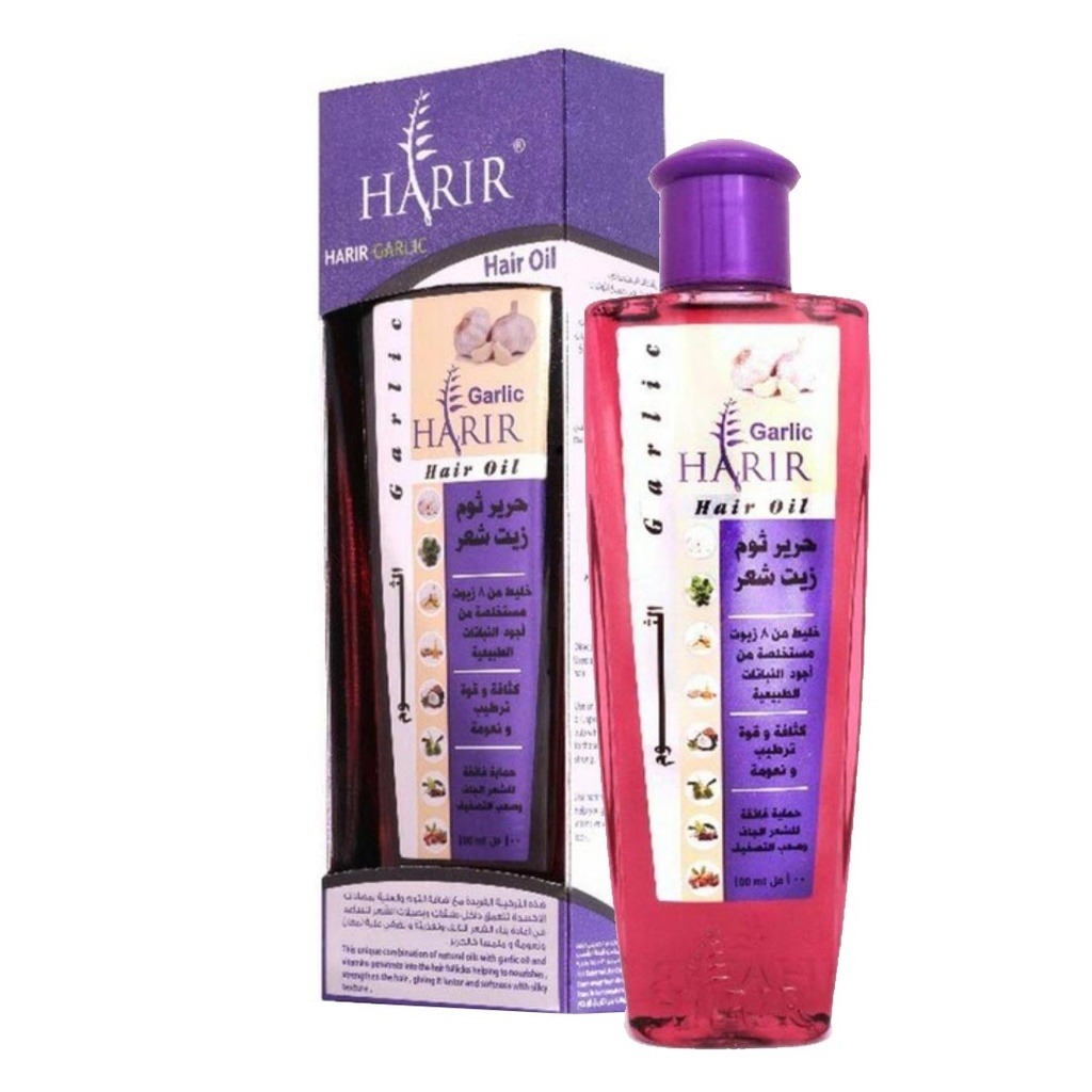 حرير زيت - Harir Oil (100ml, ثوم, بدون)
