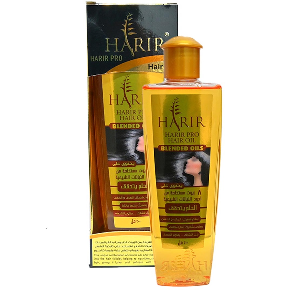 حرير زيت - Harir Oil (200ml, Pro, without)