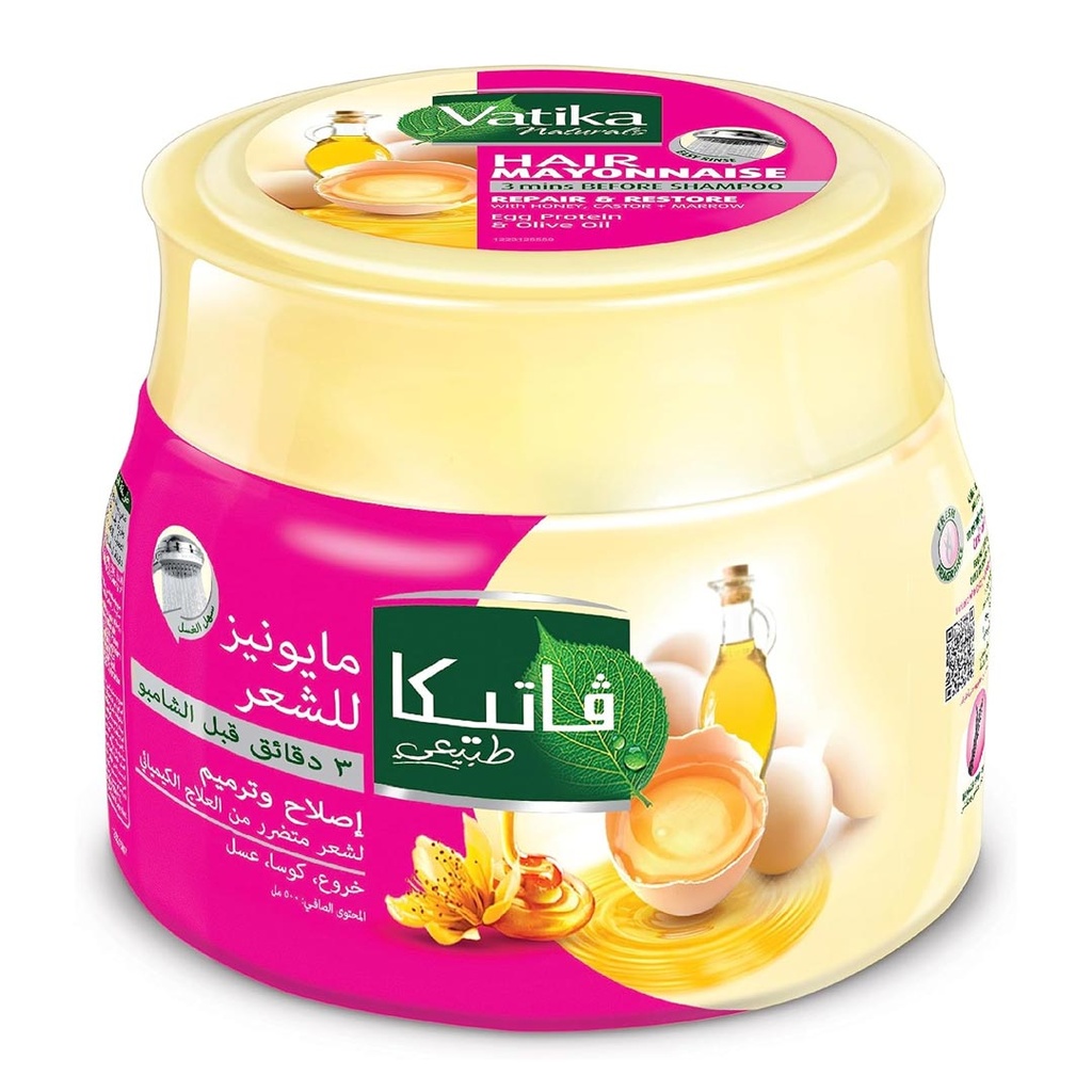 فاتيكا مايونيز حمام كريم - Vatika mayonnaise Hair Mask (500ml, عسل, بدون)