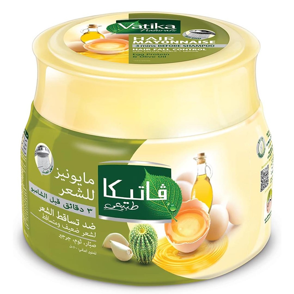 حمام كريم مايونيز - Vatika Hair Mask mayonnaise (500ml, AleoVera, without)