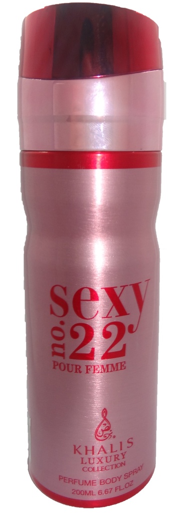 خالص سبراى - Khalis Spray (Woman, 200ml, Sexy 22)