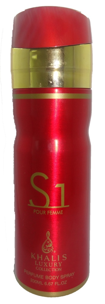 خالص سبراى - Khalis Spray (نسائى, 200ml, اس1)