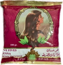 خمس خمسات حناء - Five Fives Henna (100 g)