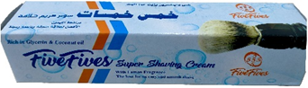 خمس خمسات كريم حلاقة - Five Fives Shaving Cream (60g)