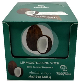 خمس خمسات مرطب شفاه - Five Fives Lip Care (جوز هند)