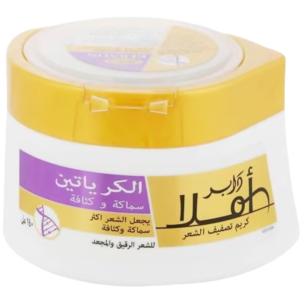دابر املا كريم - Dabur Amla Cream (125ml, Keratin)