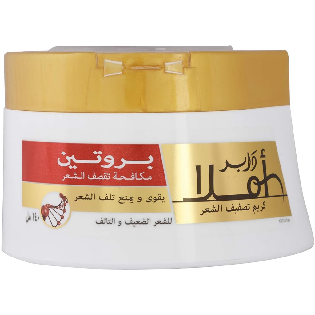 دابر املا كريم - Dabur Amla Cream (125ml, بروتين)