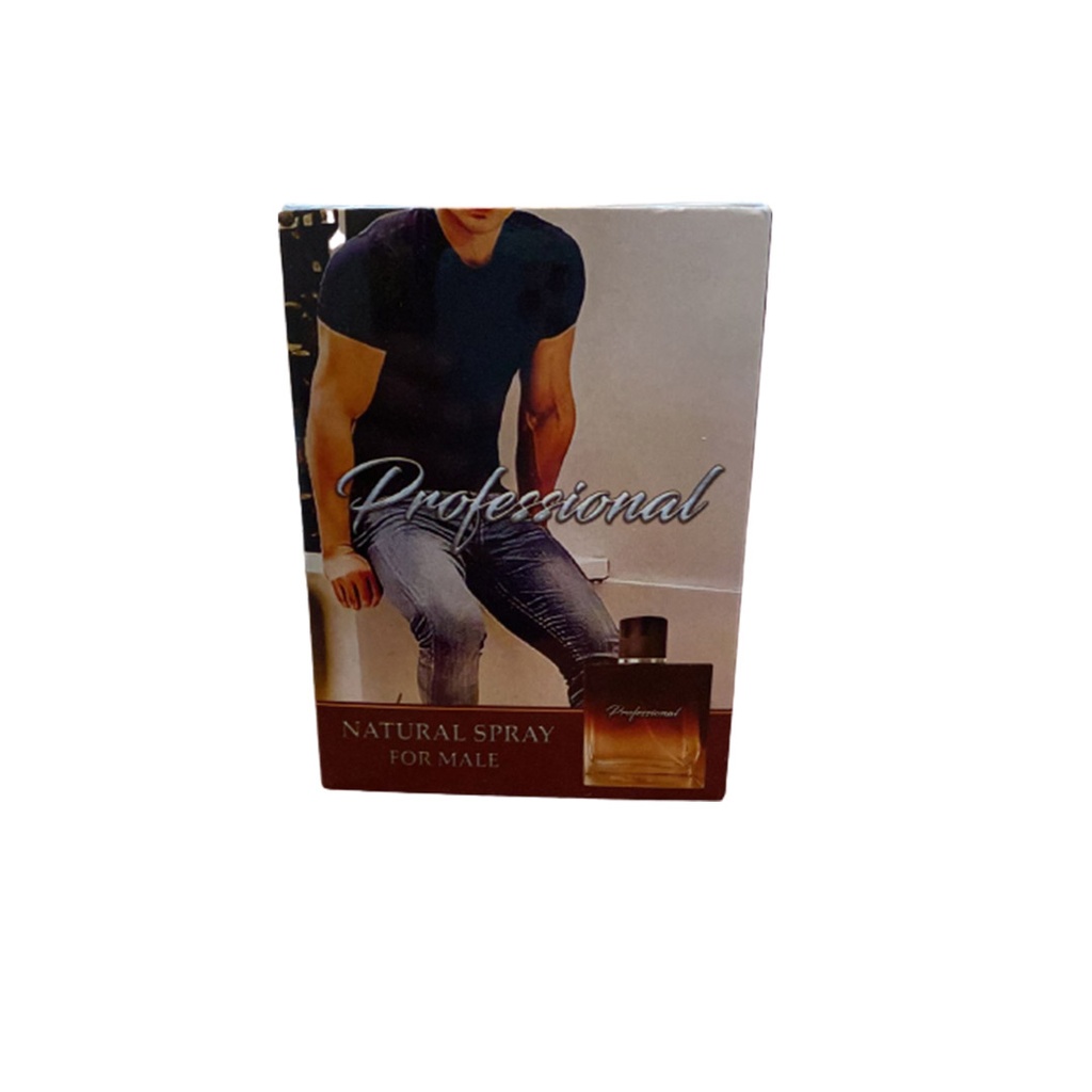 دبى جيت بروفيشنال - Dubai Gate Professional EDP-M (100ml)