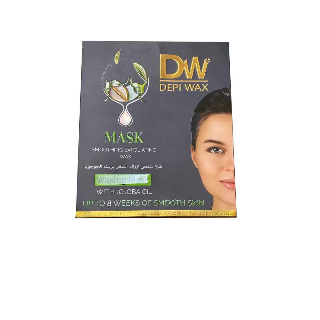 دبيى واكس قناع شمعى - Depi Wax Waxing Mask (500g, Jojoba)
