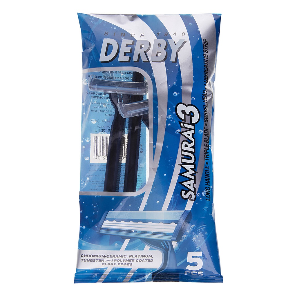 دربى حلاقة - Derby Shaving (ماكنة, ساموراى 3, 5PC)