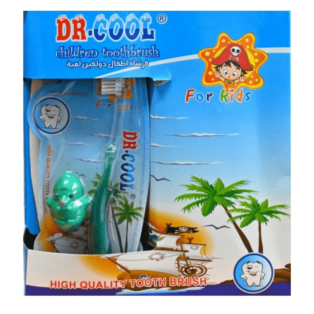 دكتور كول فرشاة اسنان دولفين اطفال سوفت - Dr.Cool Tooth Brush Dolphin Kids Soft (No:P-115)