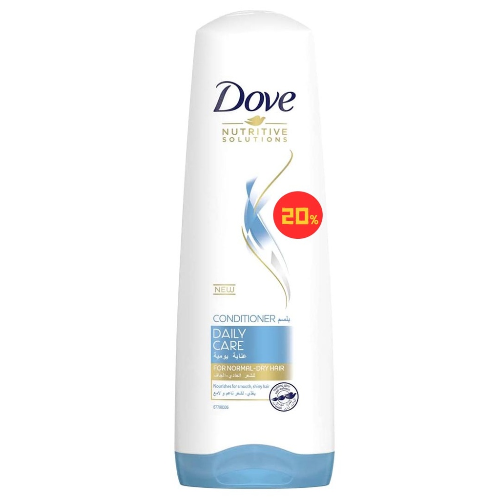 دوف بلسم - Dove Conditioner (350ml, عناية يومية, خصم 20%)