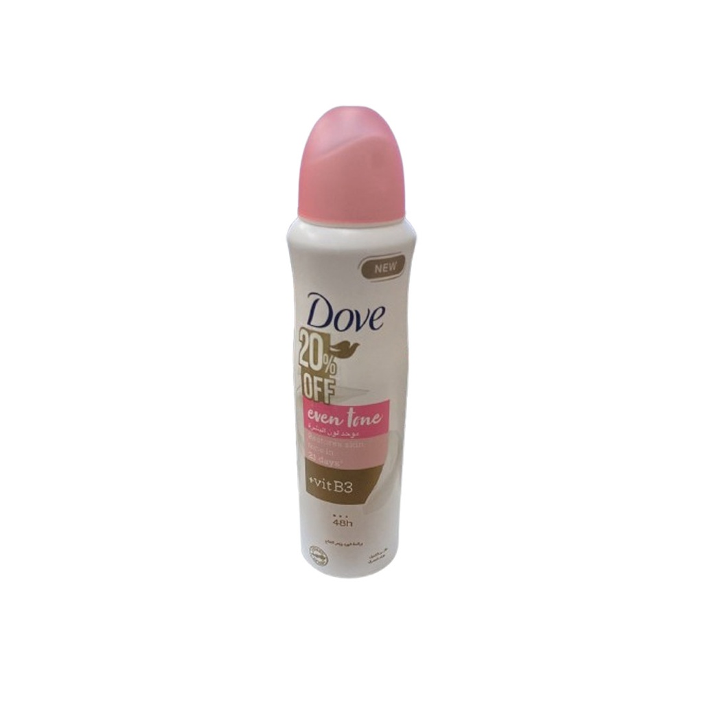 دوف سبراى نسائى خصم 20% - Dove Spray Woman Discount 20% (150ml, موحد لون البشرة)