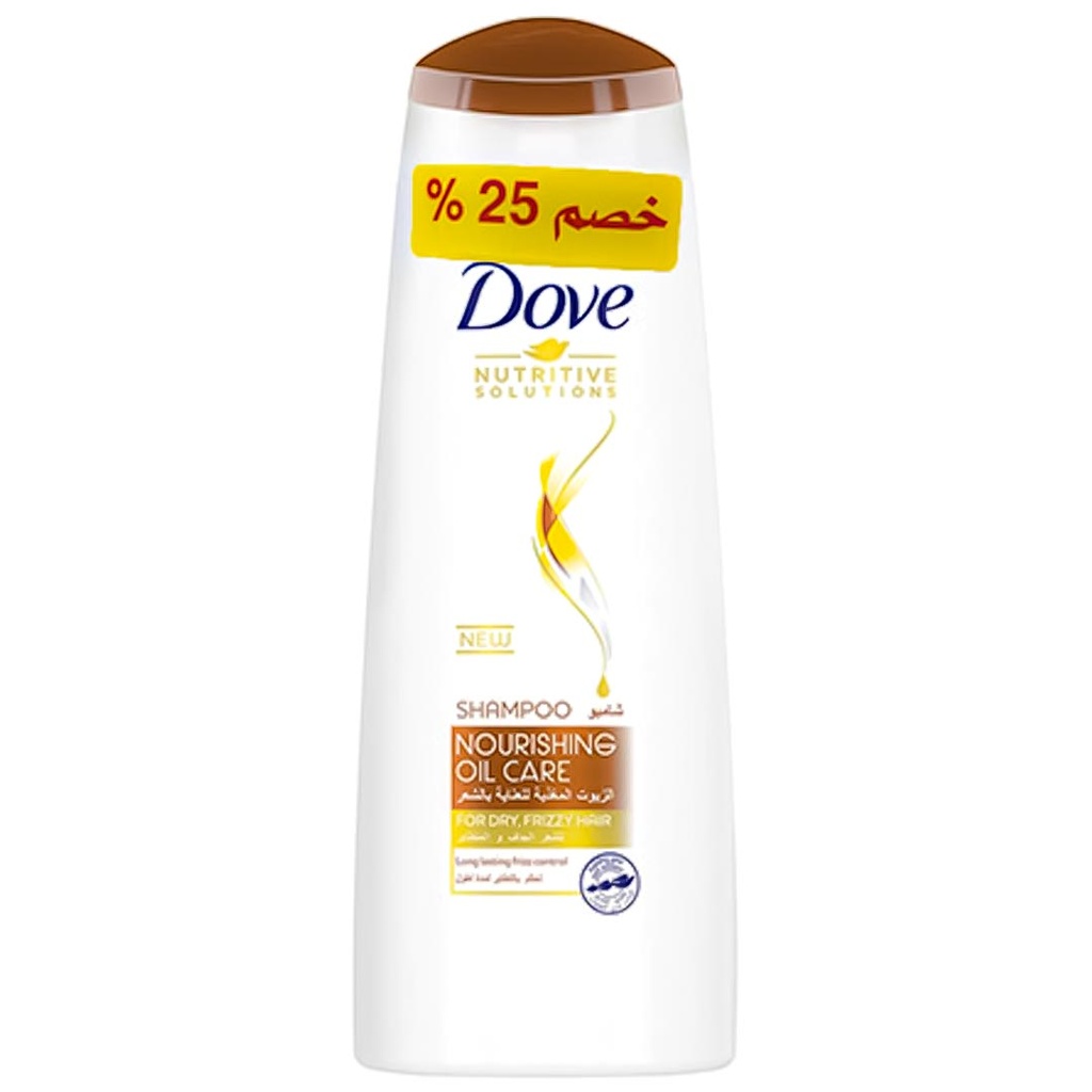 دوف شامبو - Dove Shampoo (200ml, زيوت مغذية, خصم 25%)