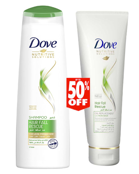 دوف شامبو - Dove Shampoo (400ml+300ml, ضد تساقط, خصم 50%)