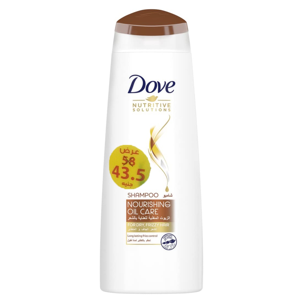 دوف شامبو - Dove Shampoo (400ml, زيوت مغذية, عرض 43.5 جنية)