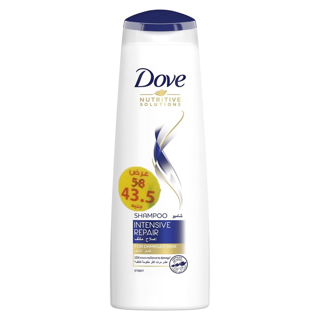 دوف شامبو - Dove Shampoo (400ml, اصلاح مكثف, عرض 43.5 جنية)