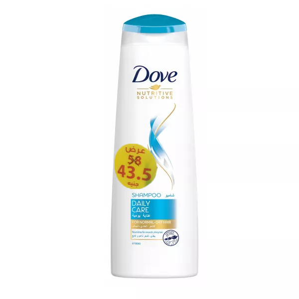 دوف شامبو - Dove Shampoo (400ml, عناية يومية, عرض 43.5 جنية)
