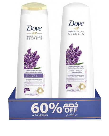 دوف شامبو - Dove Shampoo (400ml, روتين شعر الكثيف, +بلسم 60%)